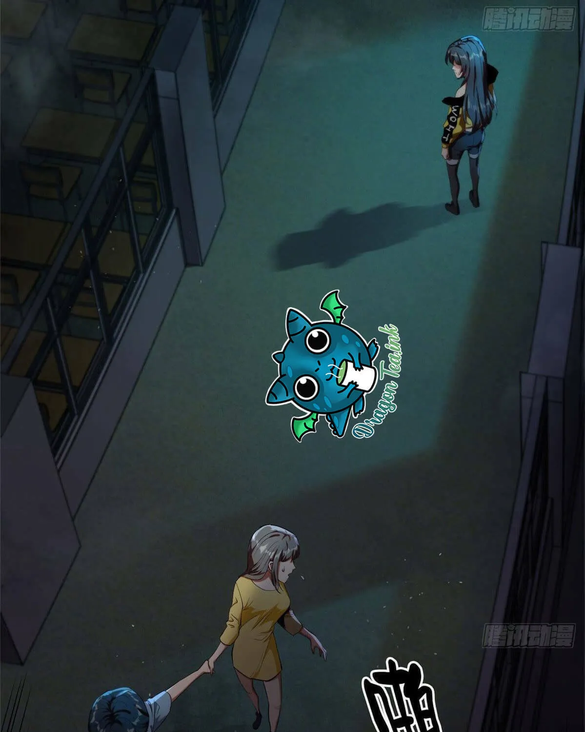 Roulette World (Colored) Chapter 15 page 30 - 