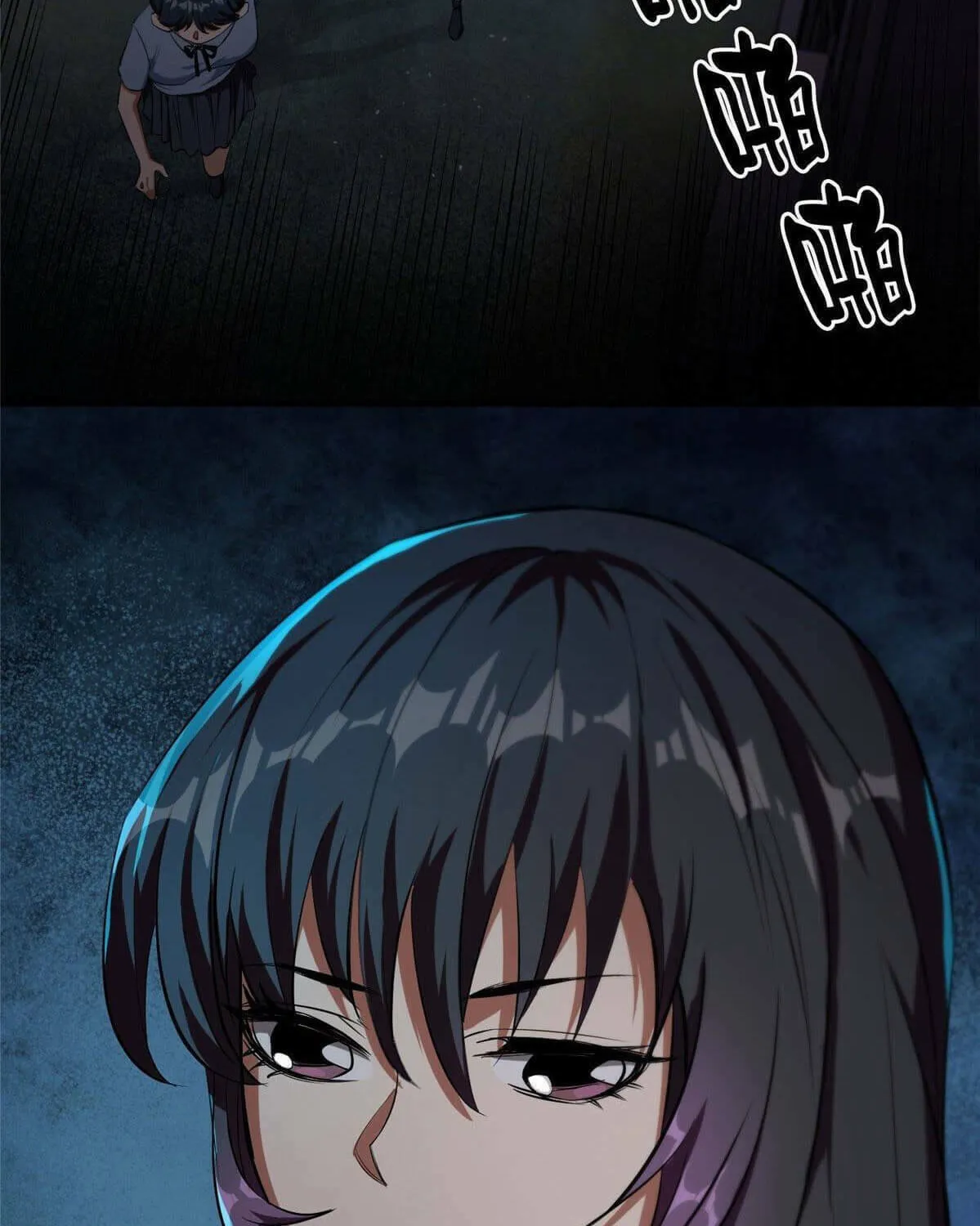 Roulette World (Colored) Chapter 15 page 31 - 