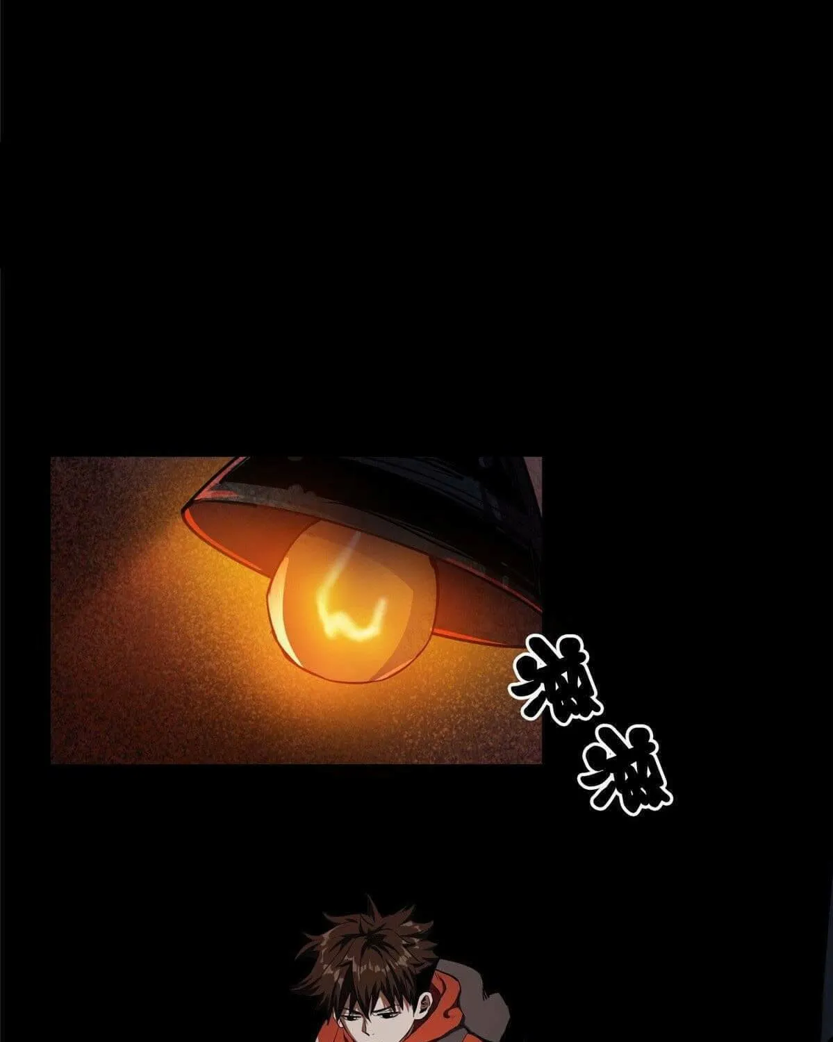 Roulette World (Colored) Chapter 15 page 35 - 