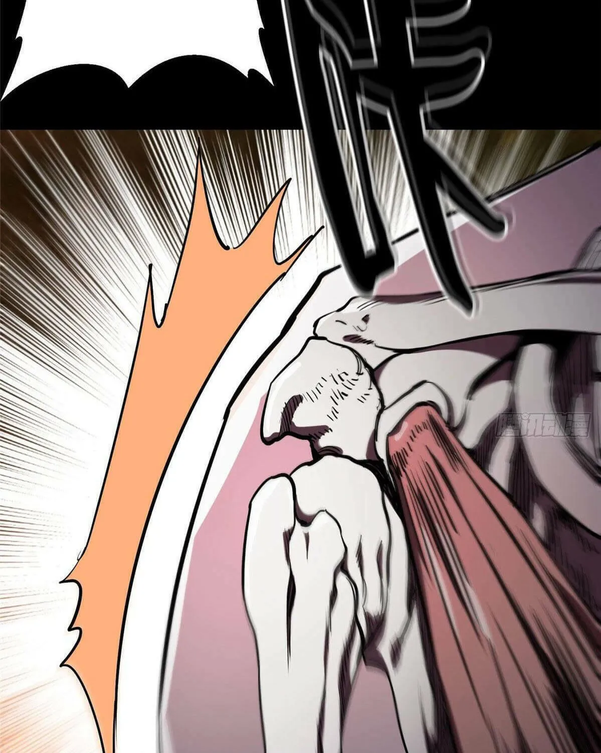 Roulette World (Colored) Chapter 15 page 45 - 