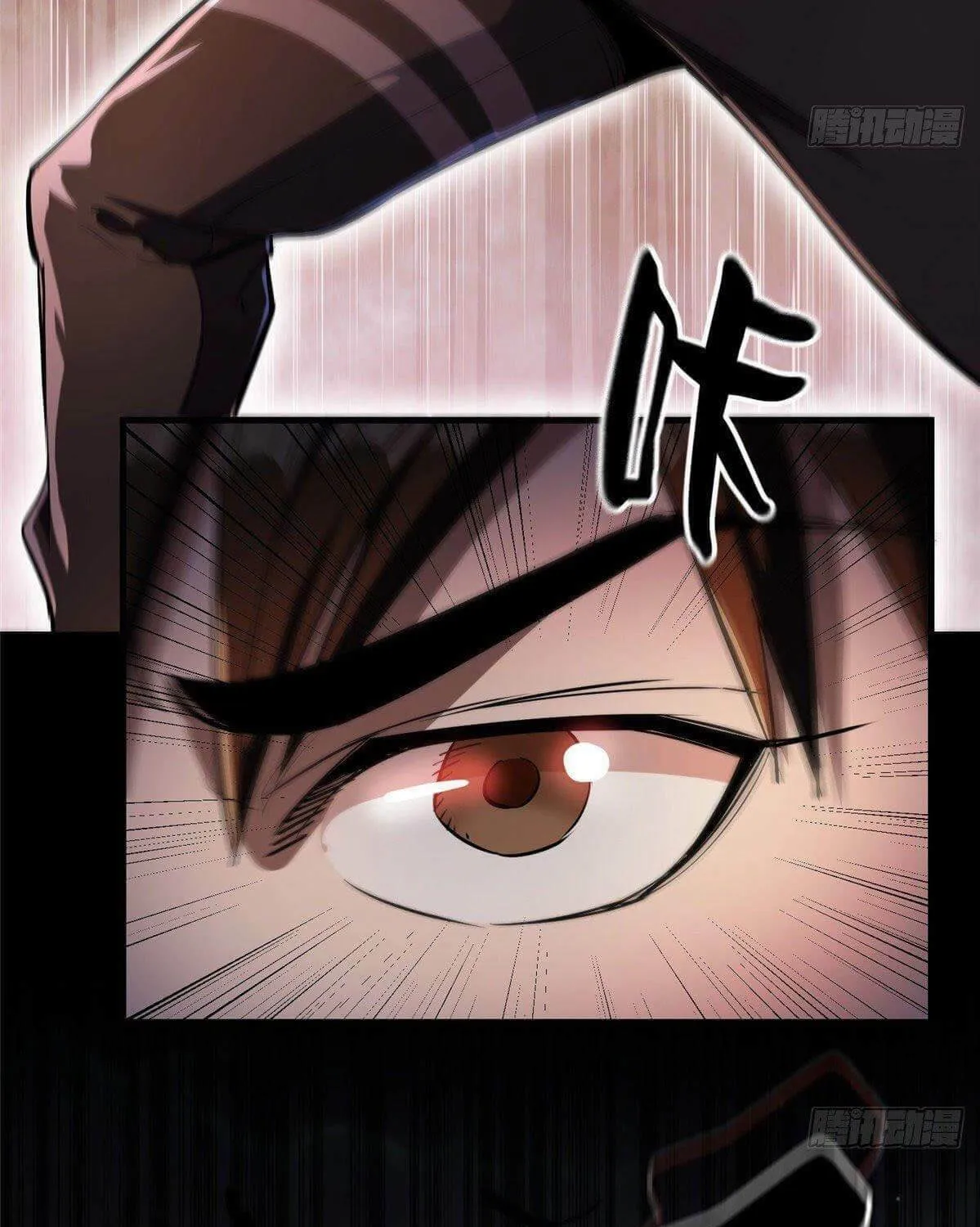 Roulette World (Colored) Chapter 15 page 55 - 