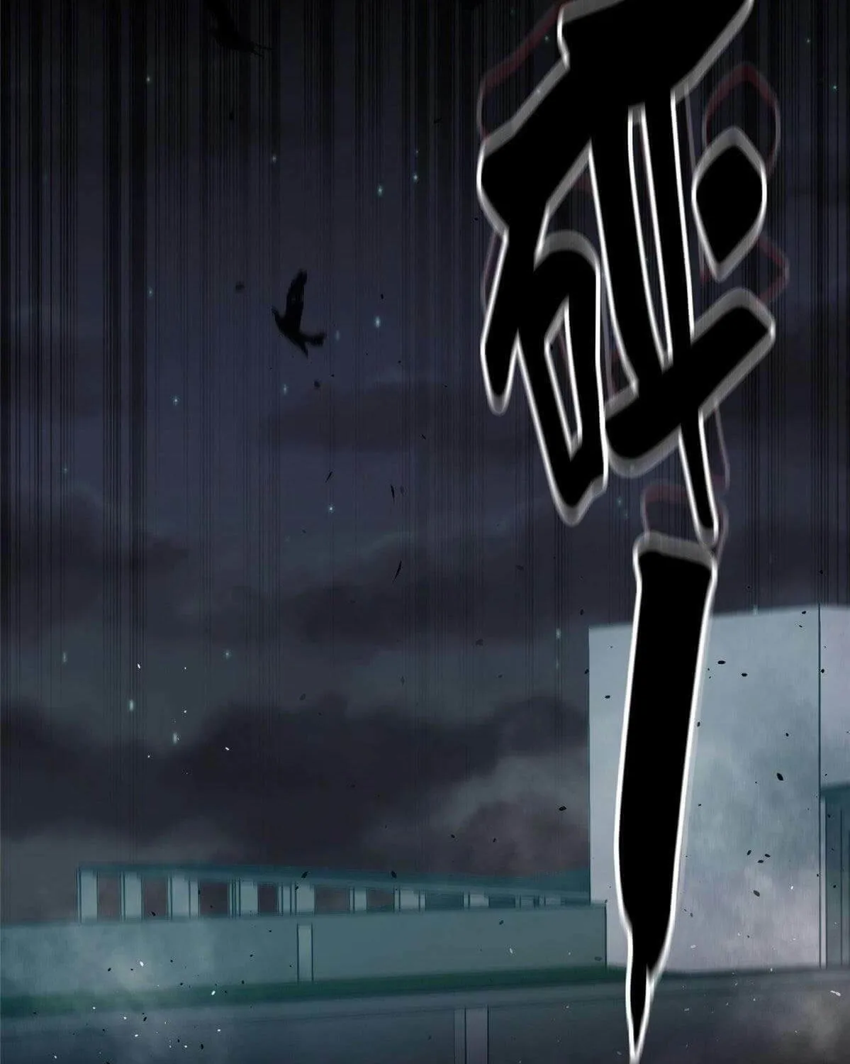 Roulette World (Colored) Chapter 15 page 56 - 