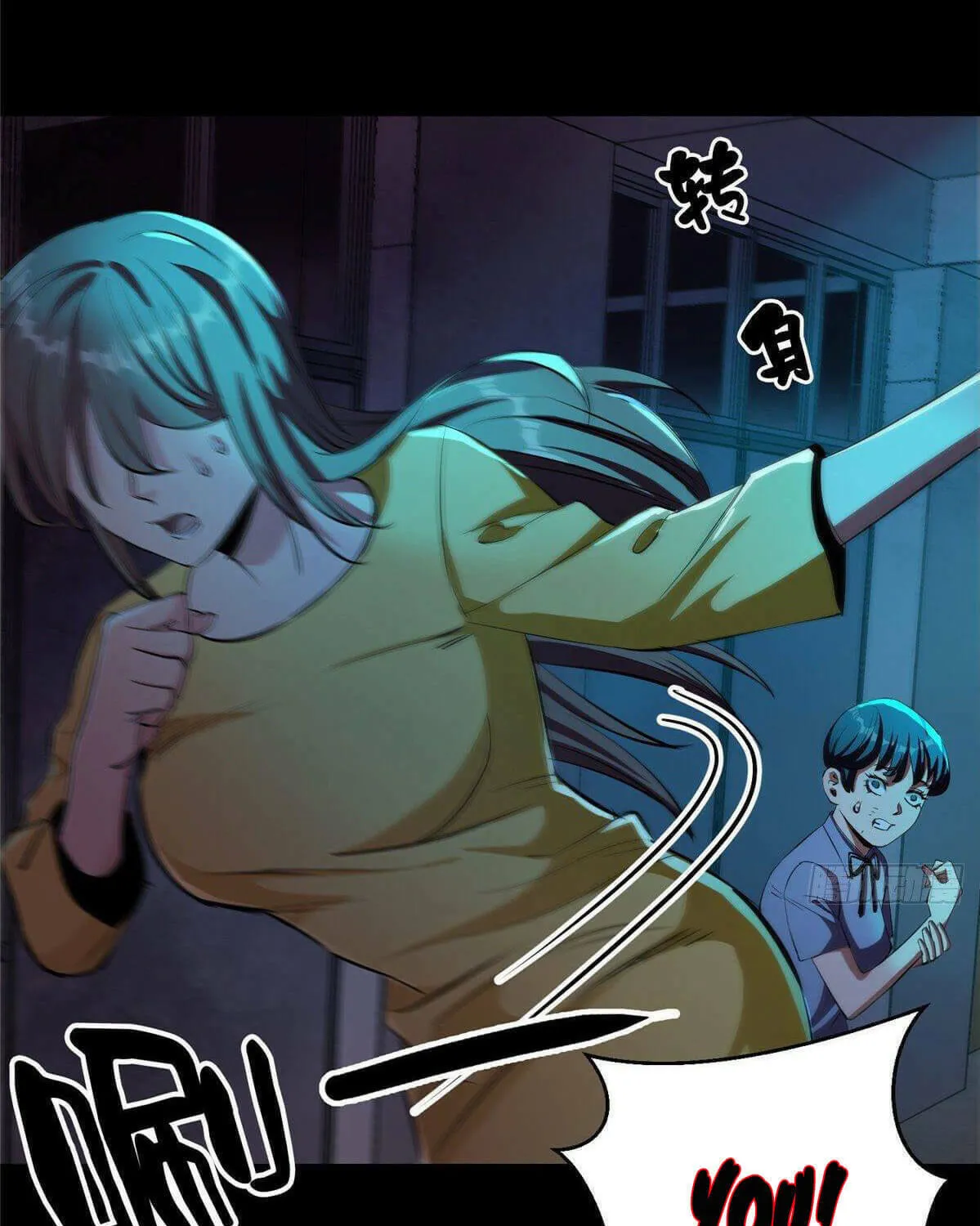 Roulette World (Colored) Chapter 15 page 69 - 