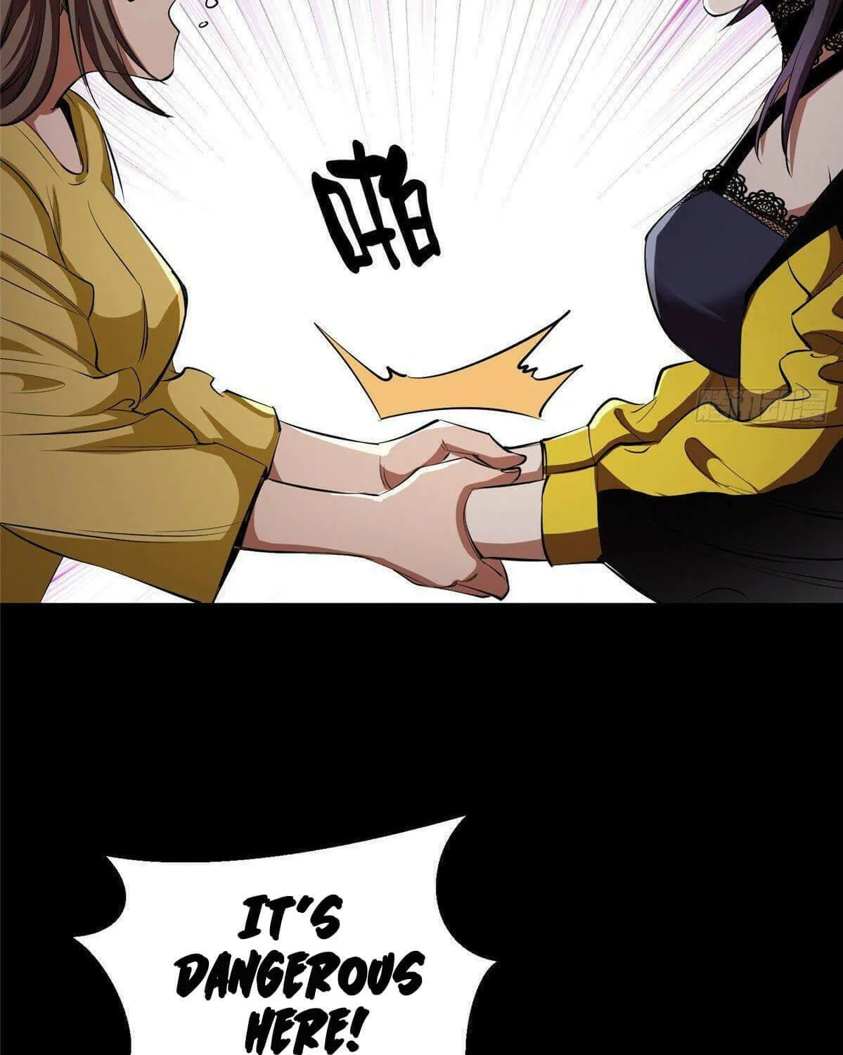Roulette World (Colored) Chapter 15 page 75 - 