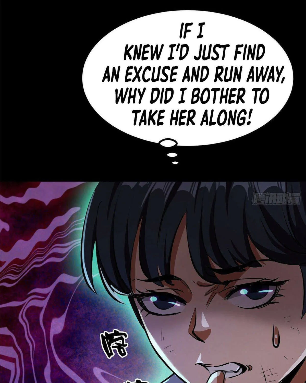 Roulette World (Colored) Chapter 15 page 77 - 