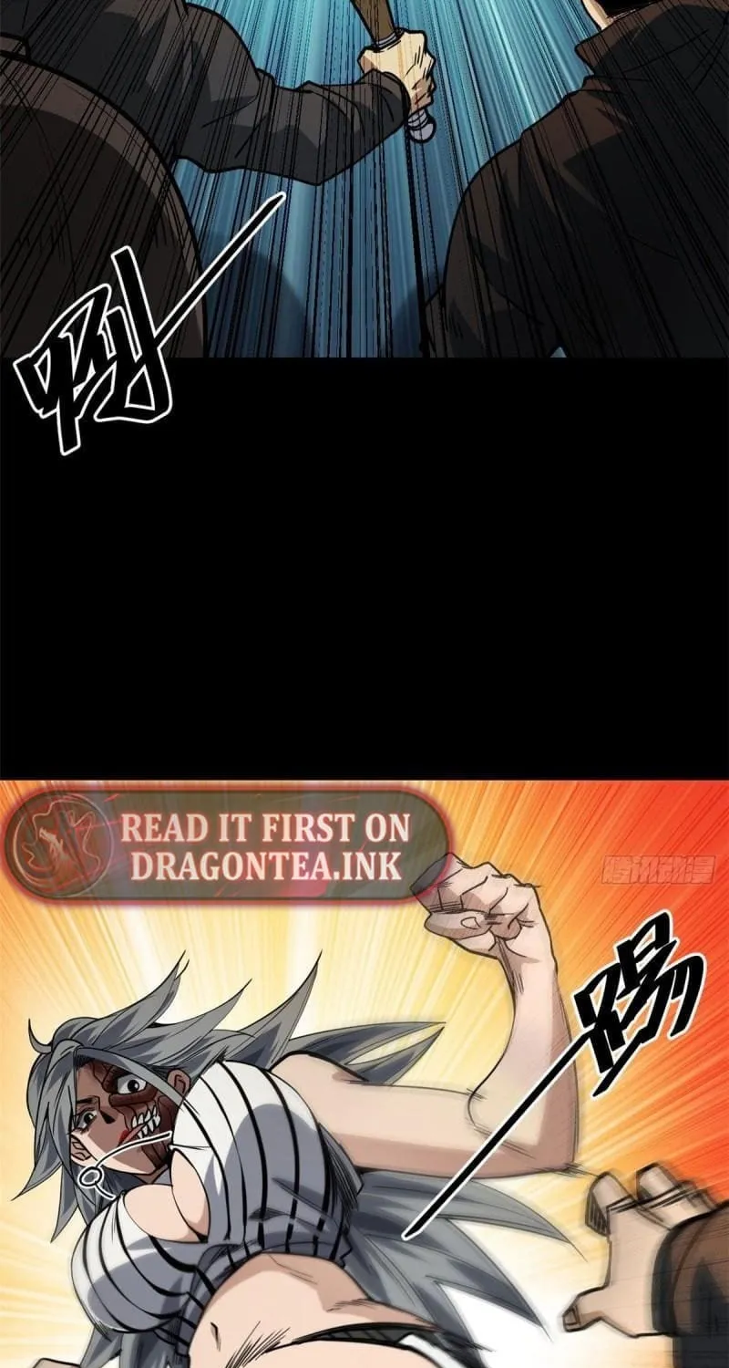 Roulette World (Colored) Chapter 150 page 29 - 