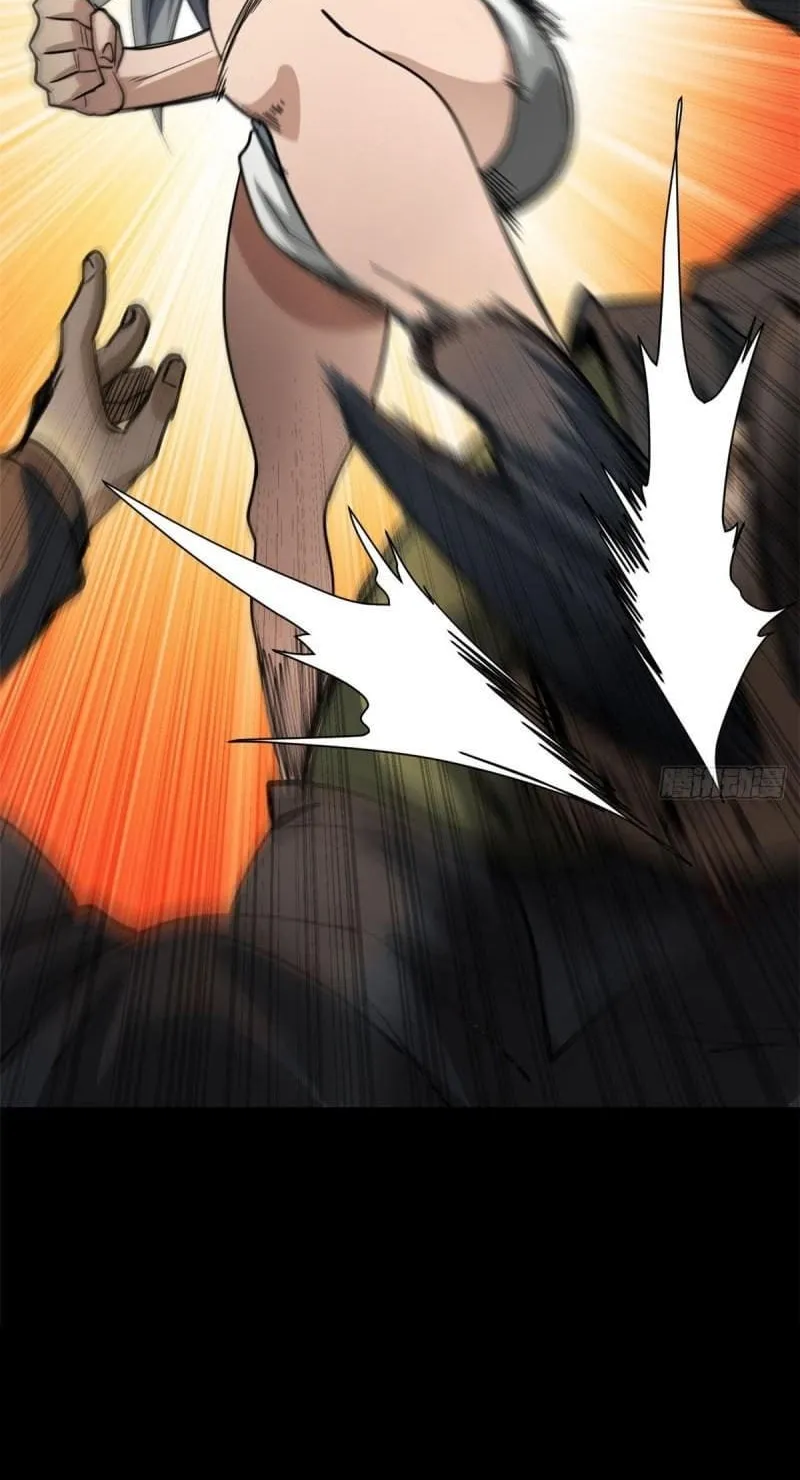 Roulette World (Colored) Chapter 150 page 30 - 