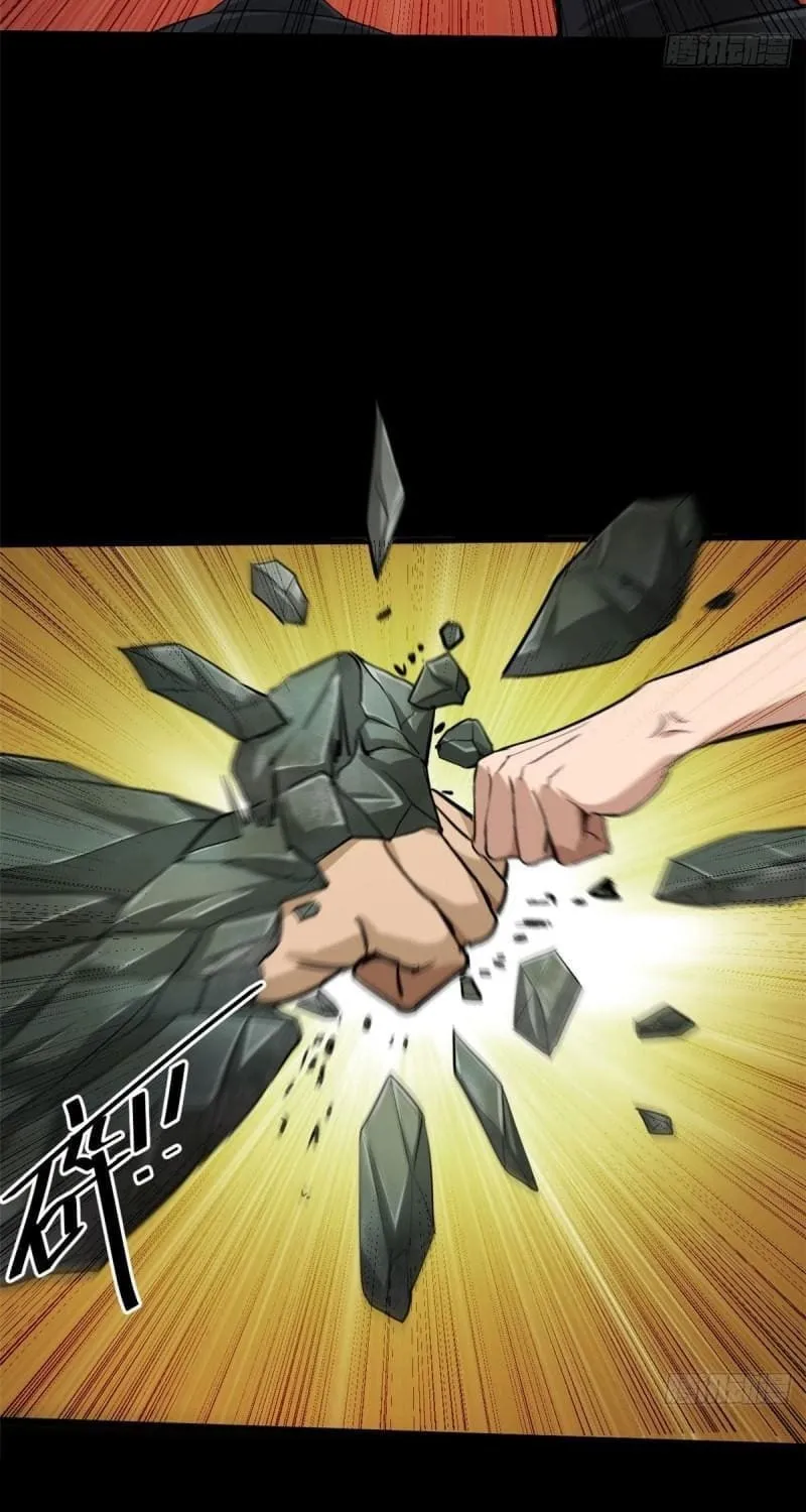 Roulette World (Colored) Chapter 150 page 35 - 
