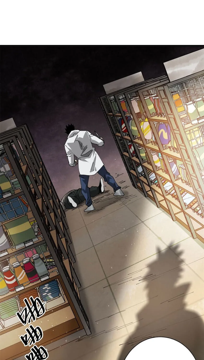 Roulette World (Colored) Chapter 155 page 55 - 