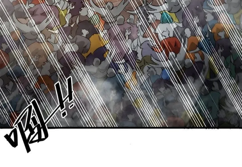 Roulette World (Colored) Chapter 158 page 11 - 