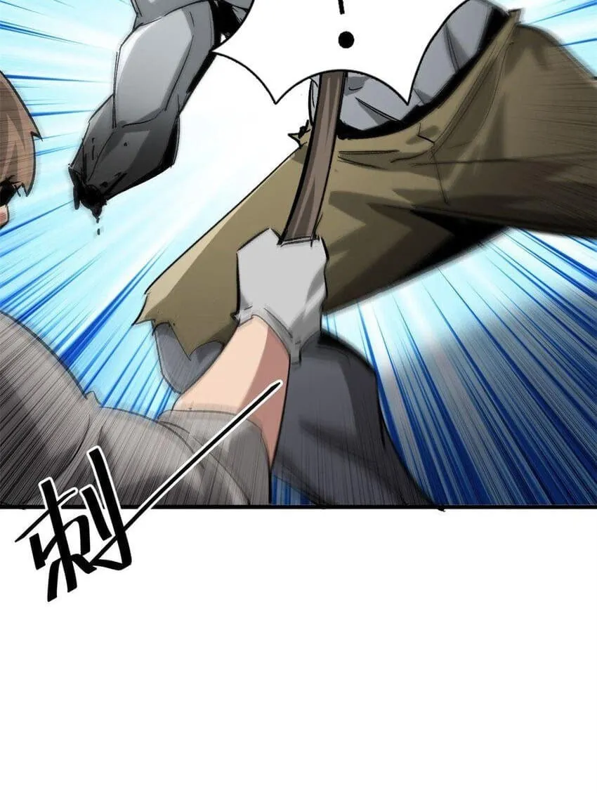Roulette World (Colored) Chapter 158 page 18 - 