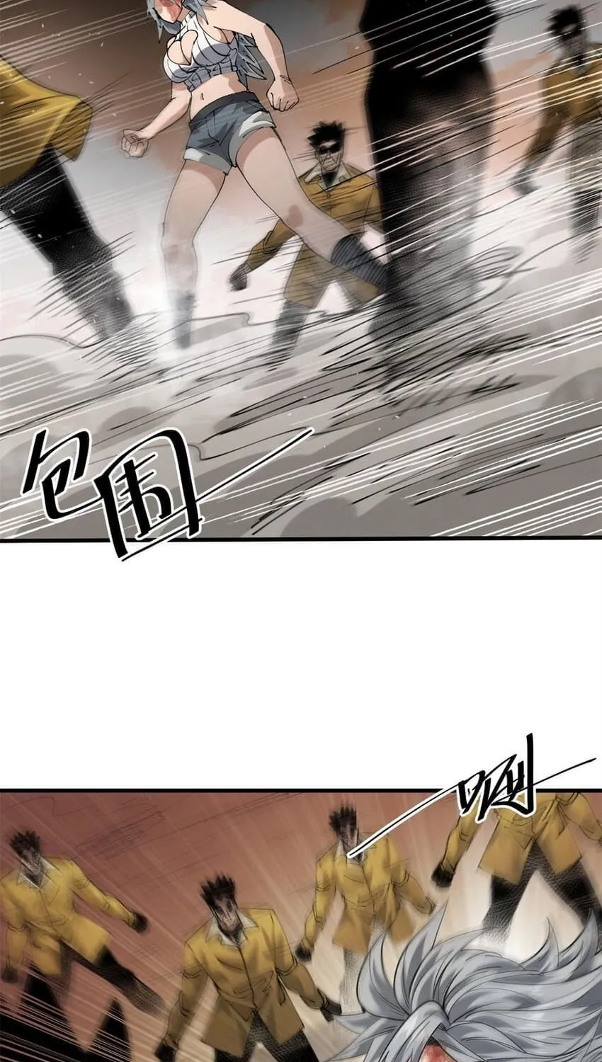 Roulette World (Colored) Chapter 158 page 57 - 