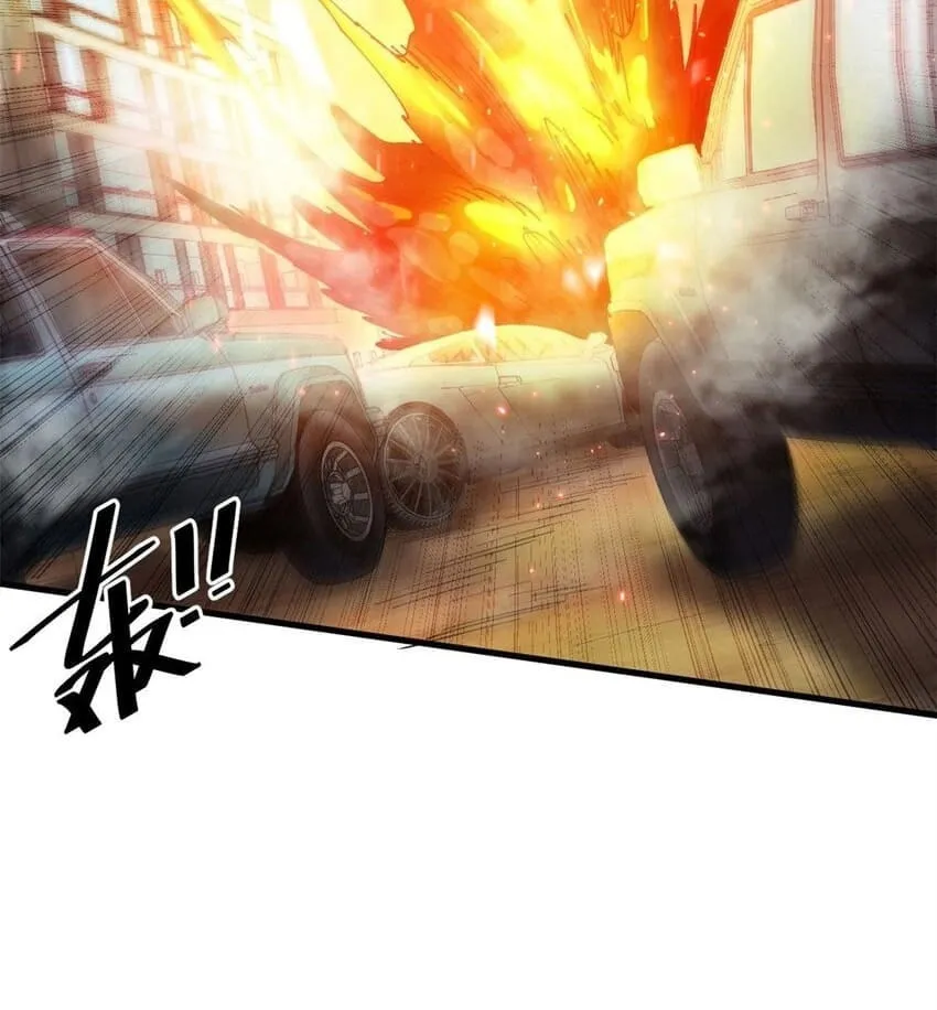 Roulette World (Colored) Chapter 158 page 60 - 