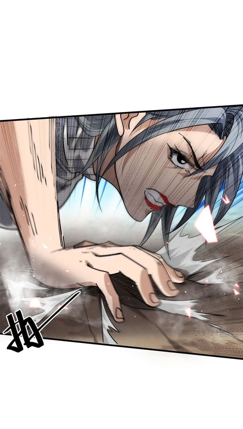 Roulette World (Colored) Chapter 159 page 21 - 
