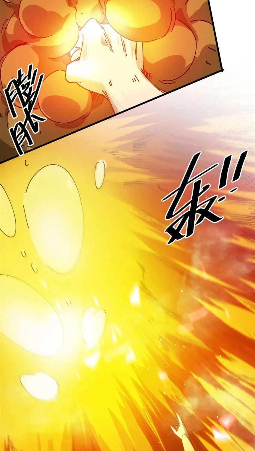 Roulette World (Colored) Chapter 159 page 6 - 