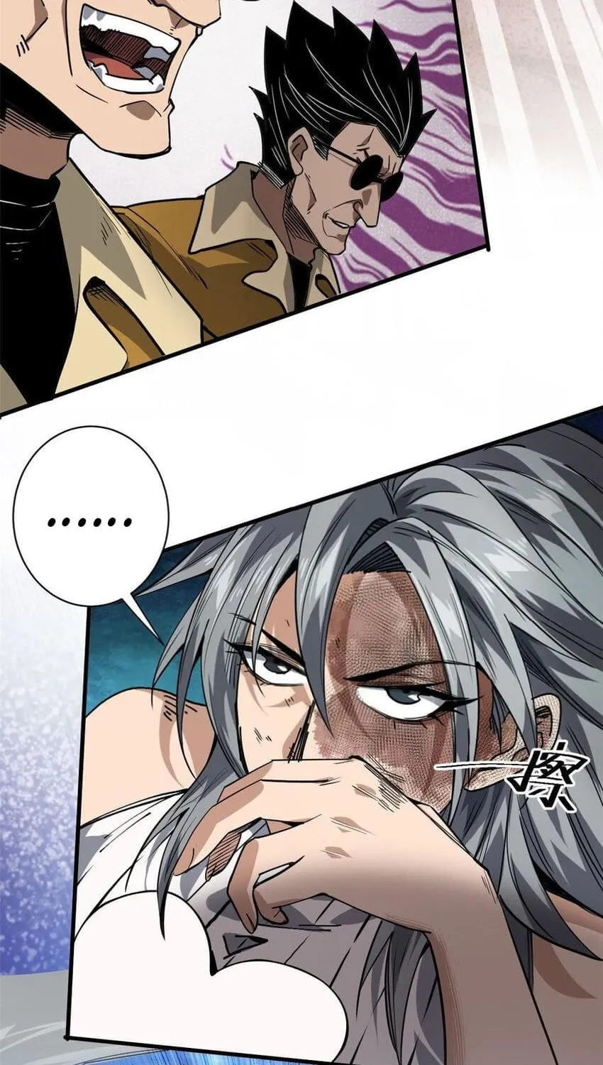 Roulette World (Colored) Chapter 159 page 9 - 