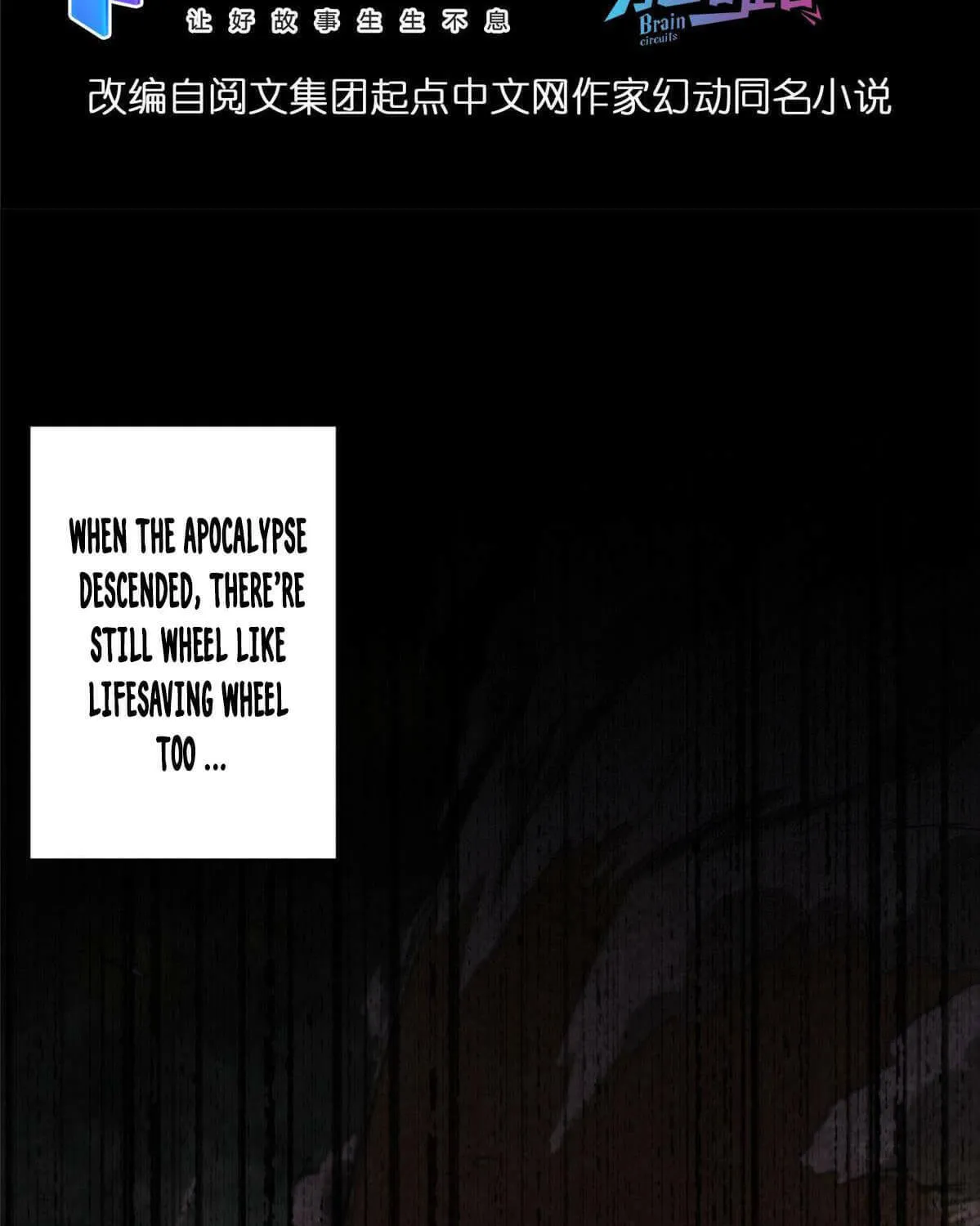 Roulette World (Colored) Chapter 16 page 6 - 