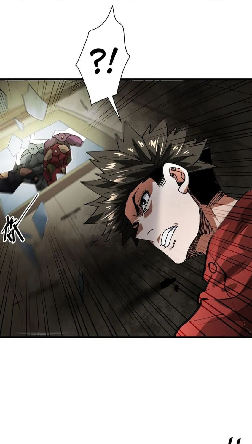 Roulette World (Colored) Chapter 160 page 15 - 