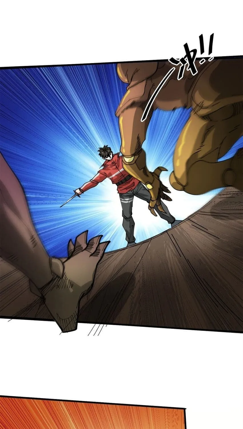 Roulette World (Colored) Chapter 160 page 22 - 