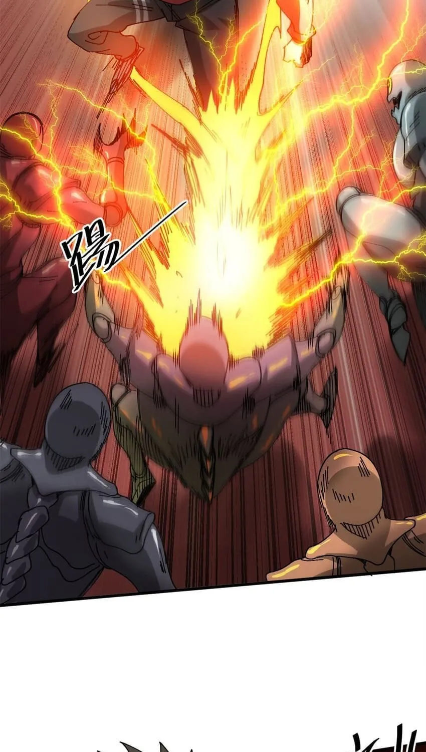 Roulette World (Colored) Chapter 160 page 26 - 