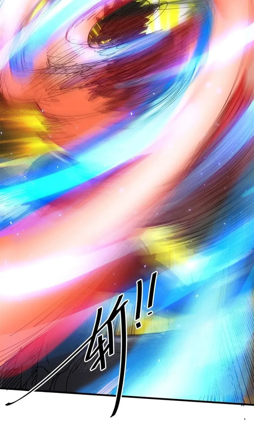 Roulette World (Colored) Chapter 160 page 29 - 