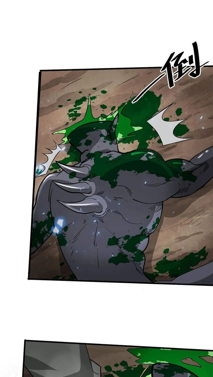 Roulette World (Colored) Chapter 160 page 30 - 