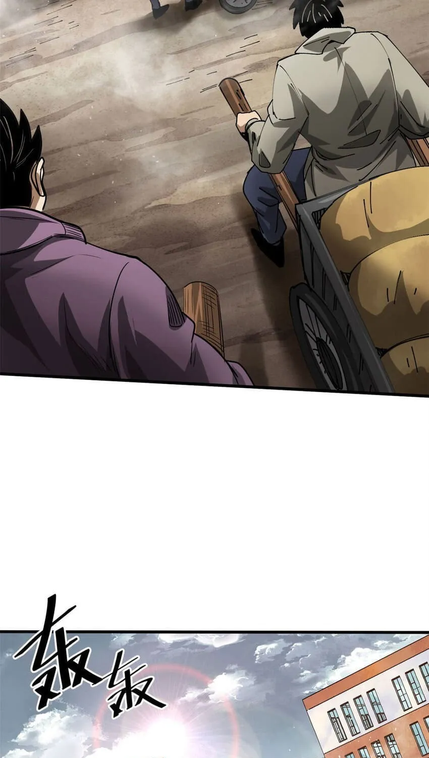 Roulette World (Colored) Chapter 161 page 14 - 