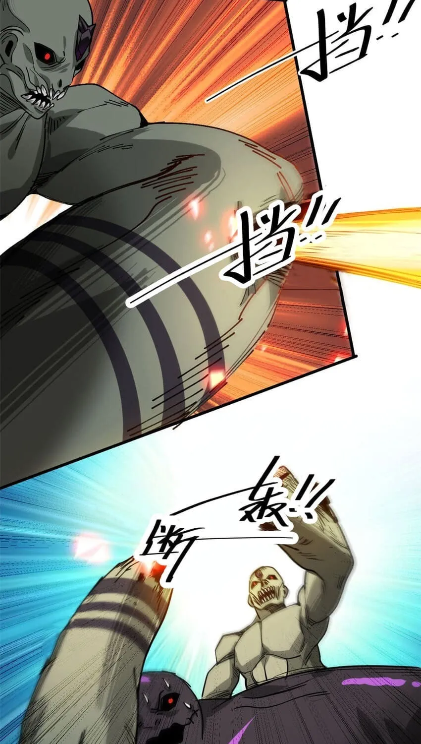 Roulette World (Colored) Chapter 161 page 48 - 