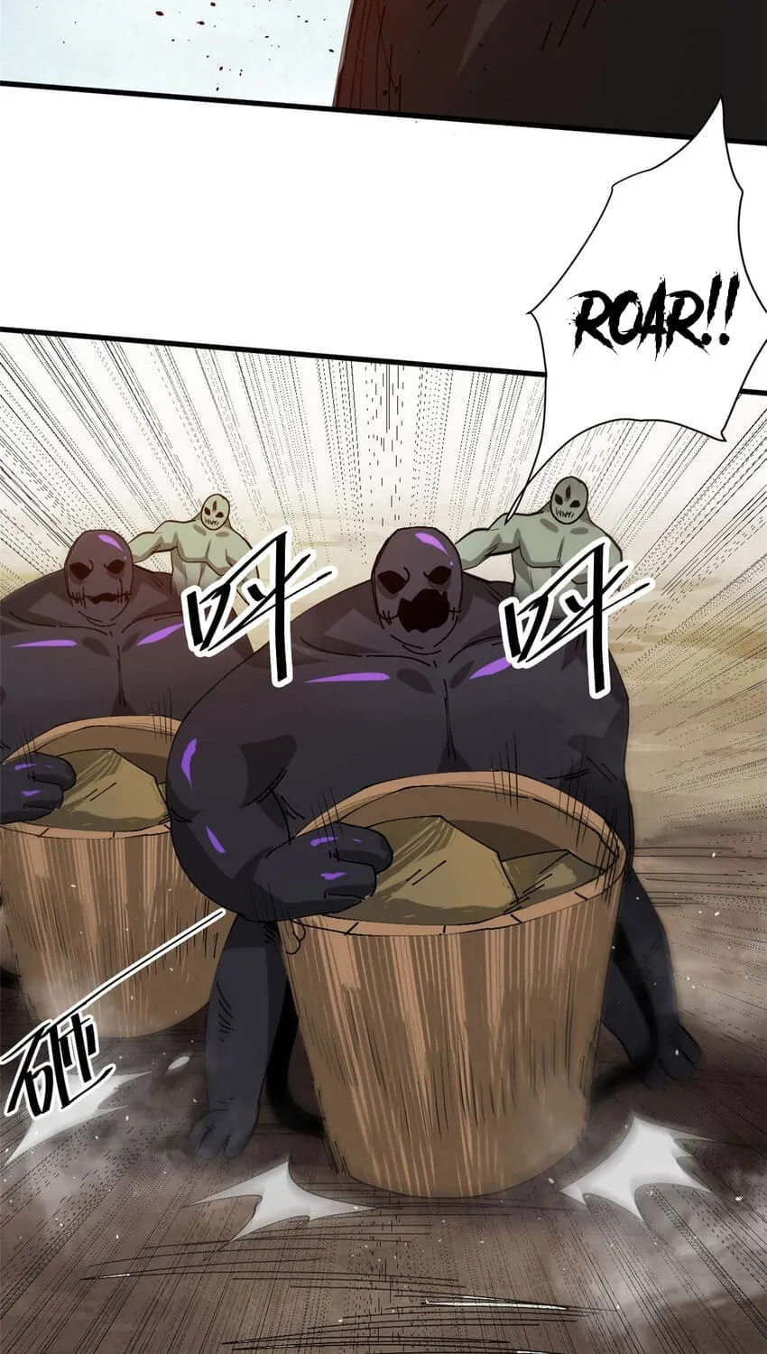 Roulette World (Colored) Chapter 161 page 62 - 