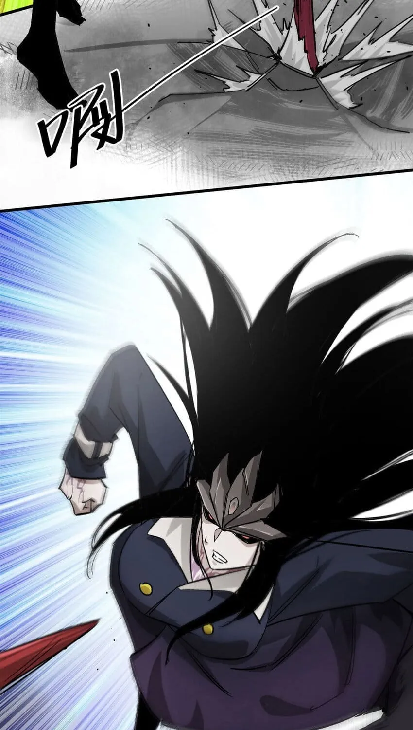 Roulette World (Colored) Chapter 162 page 27 - 