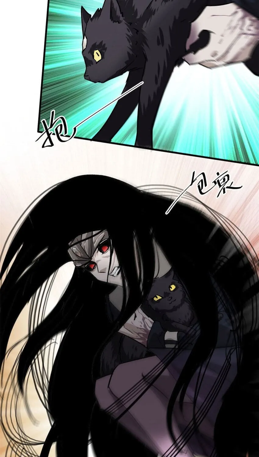 Roulette World (Colored) Chapter 162 page 29 - 