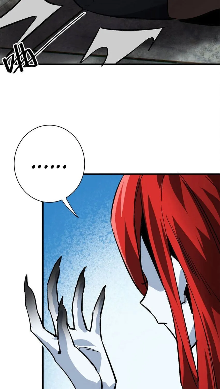 Roulette World (Colored) Chapter 162 page 7 - 