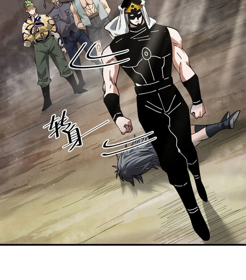 Roulette World (Colored) Chapter 163 page 21 - 