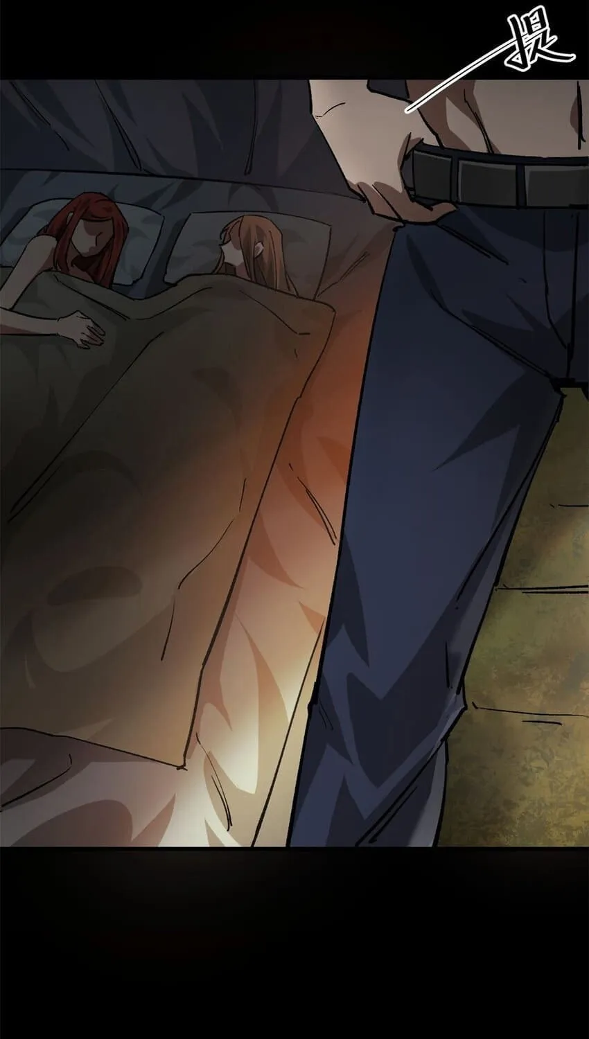 Roulette World (Colored) Chapter 165 page 6 - 