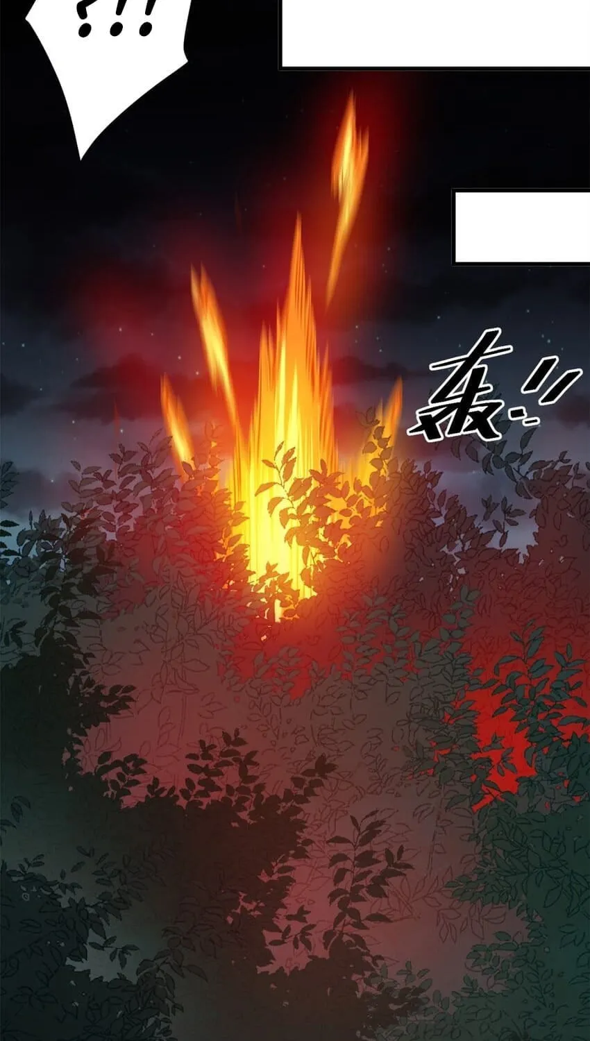 Roulette World (Colored) Chapter 165 page 53 - 