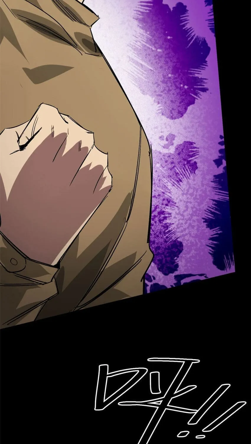 Roulette World (Colored) Chapter 167 page 26 - 