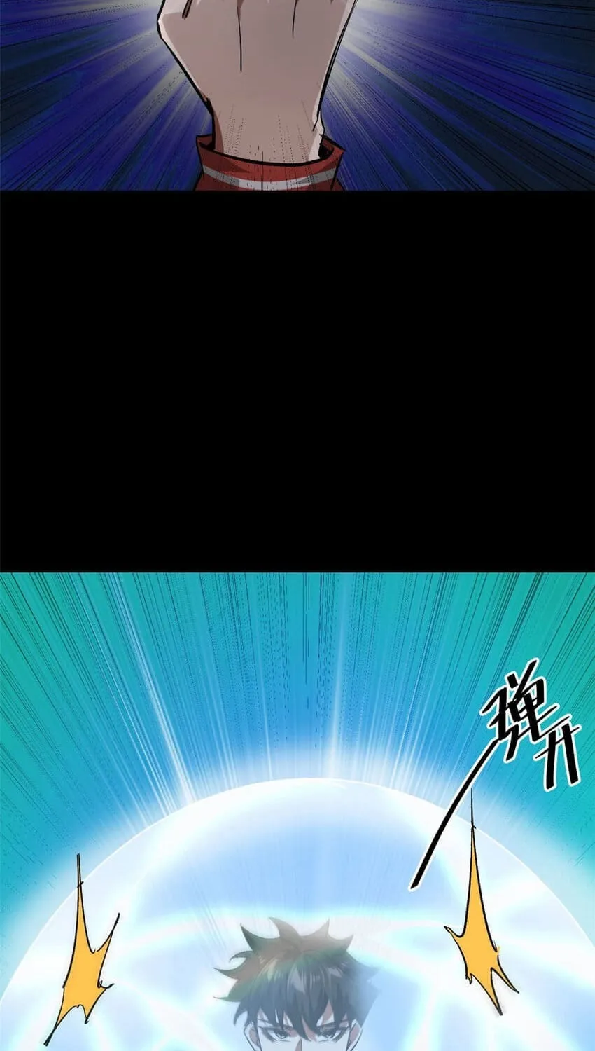 Roulette World (Colored) Chapter 167 page 36 - 