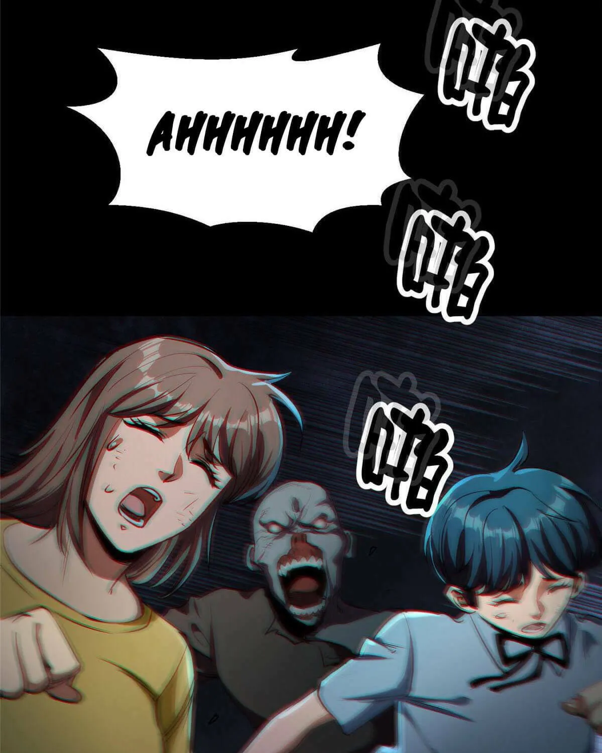Roulette World (Colored) Chapter 17 page 13 - 
