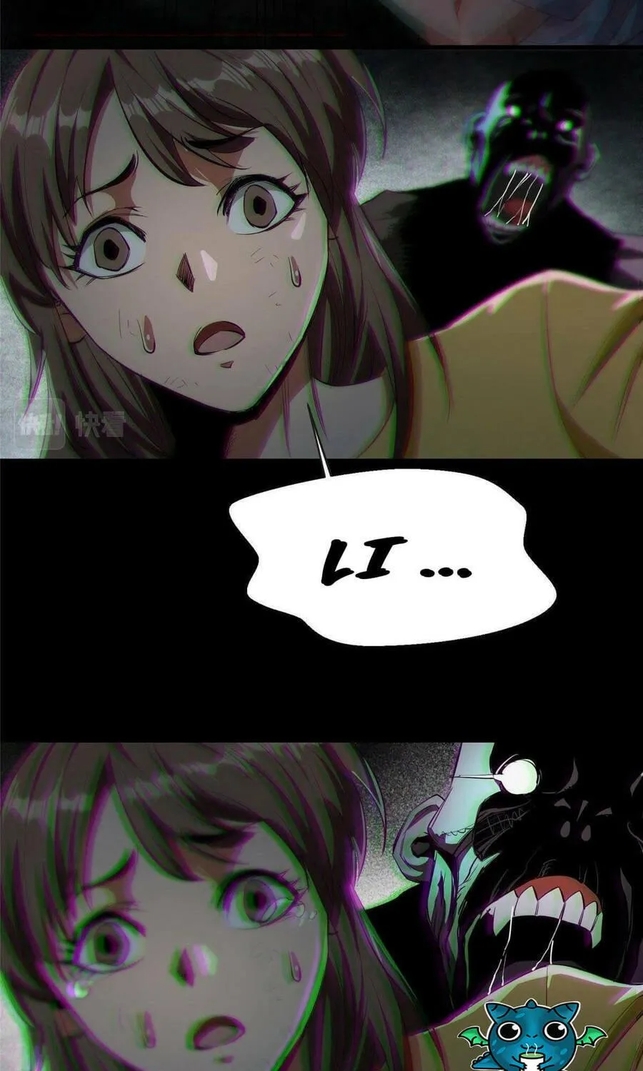 Roulette World (Colored) Chapter 17 page 21 - 