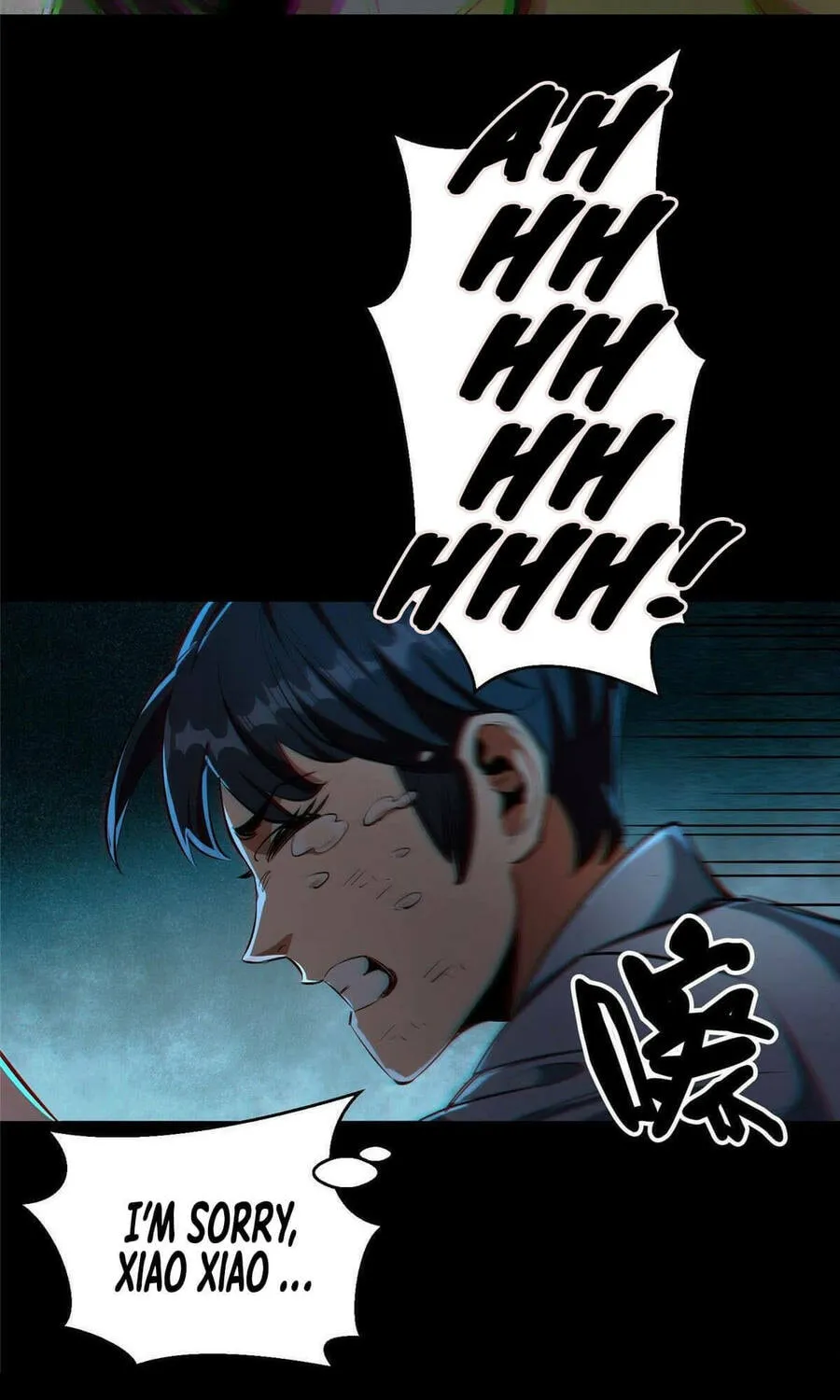 Roulette World (Colored) Chapter 17 page 23 - 