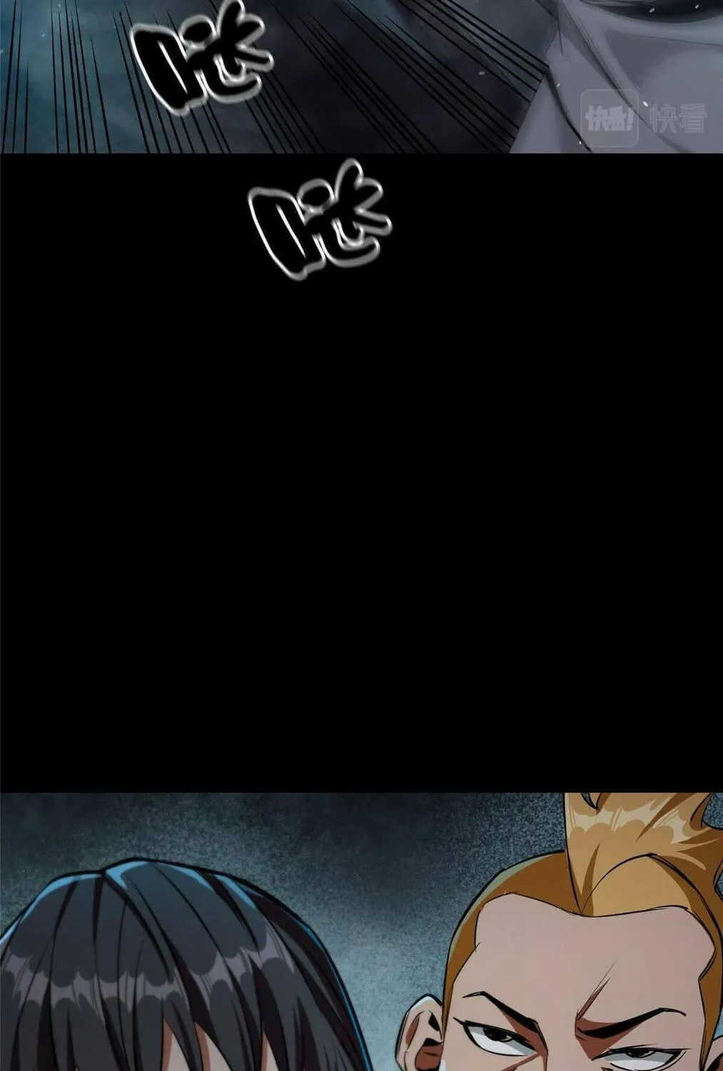 Roulette World (Colored) Chapter 17 page 46 - 