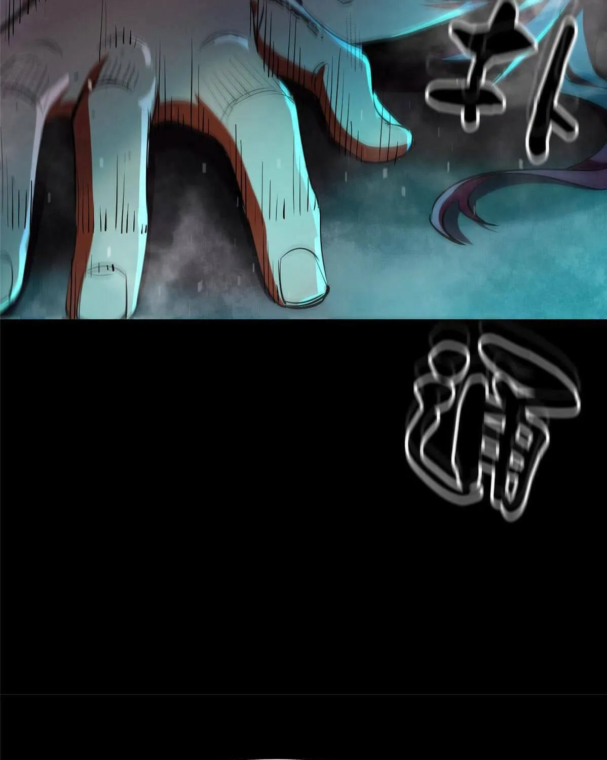 Roulette World (Colored) Chapter 17 page 58 - 