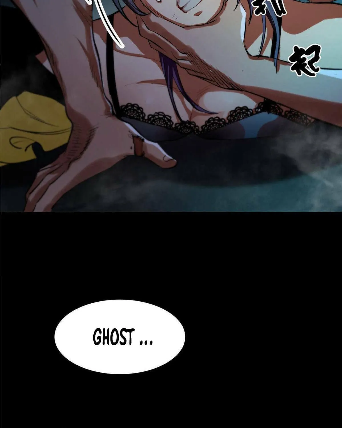 Roulette World (Colored) Chapter 17 page 60 - 