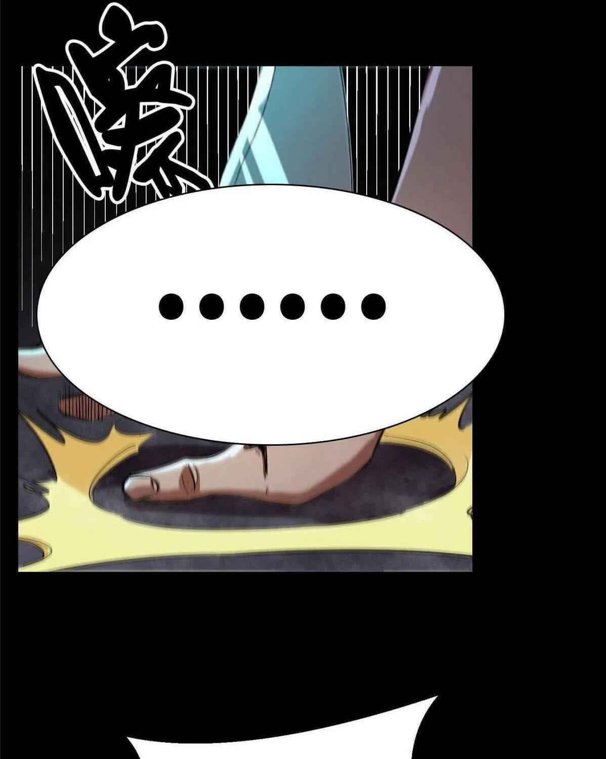 Roulette World (Colored) Chapter 17 page 61 - 