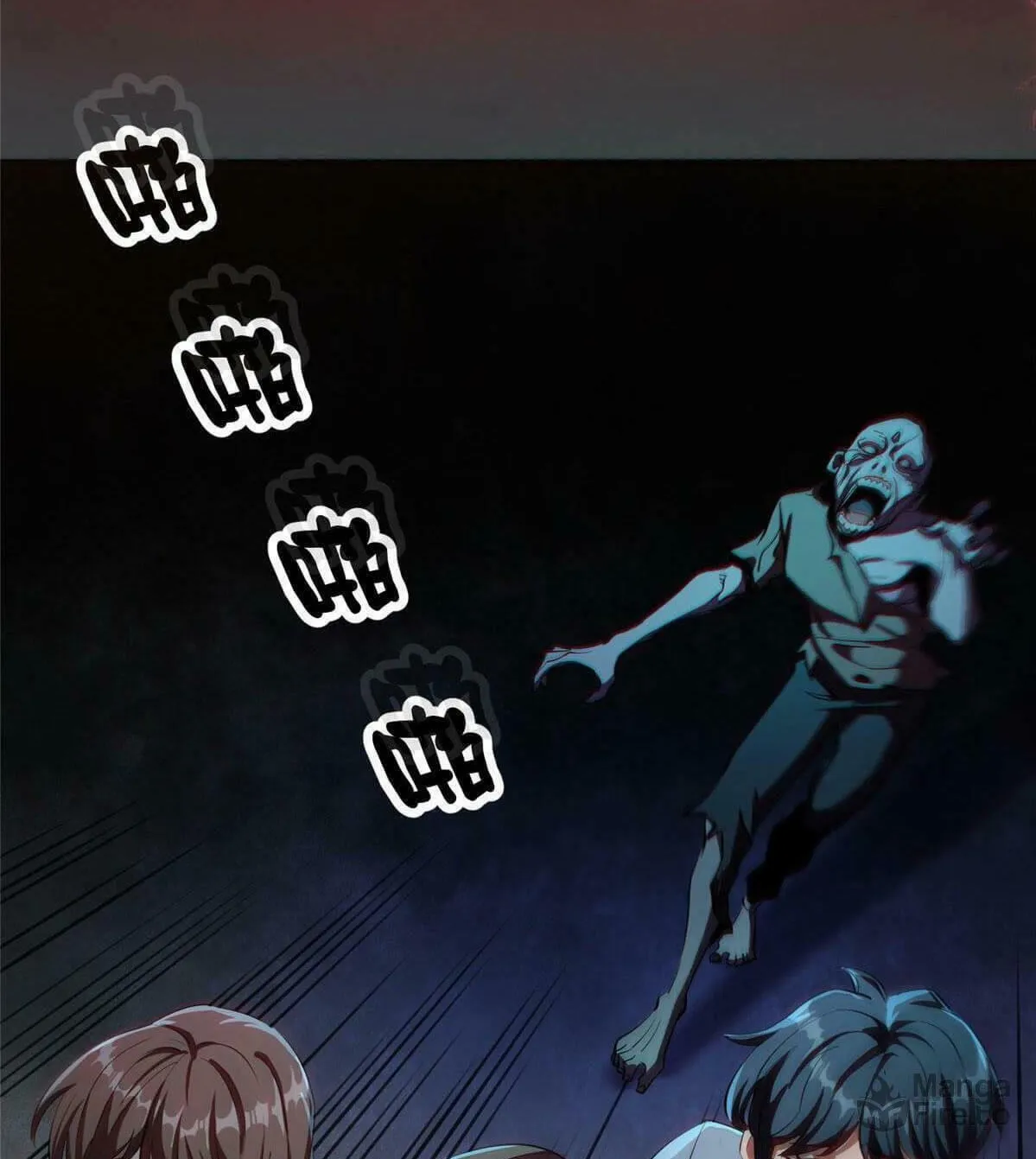 Roulette World (Colored) Chapter 17 page 8 - 
