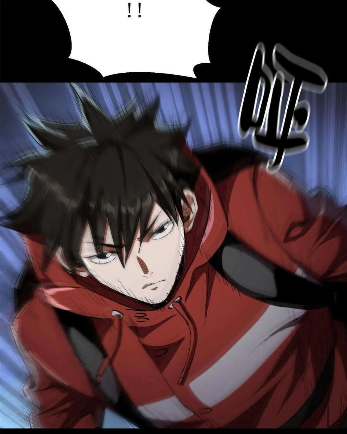 Roulette World (Colored) Chapter 17 page 73 - 