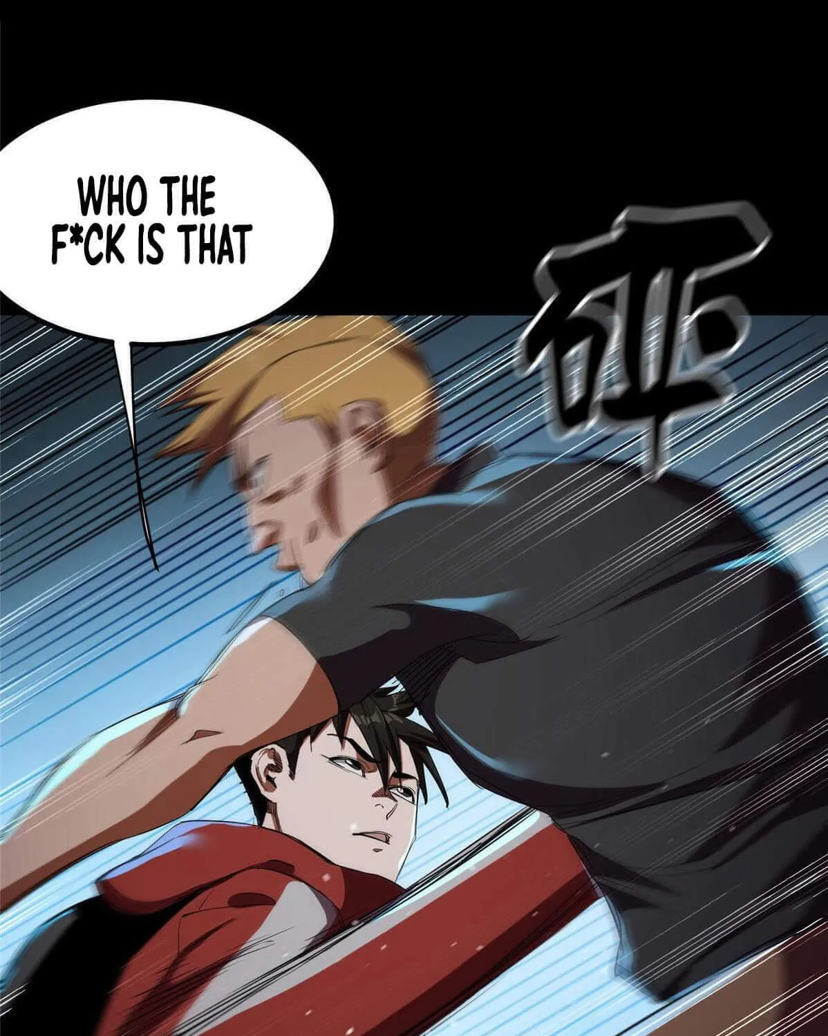 Roulette World (Colored) Chapter 17 page 75 - 
