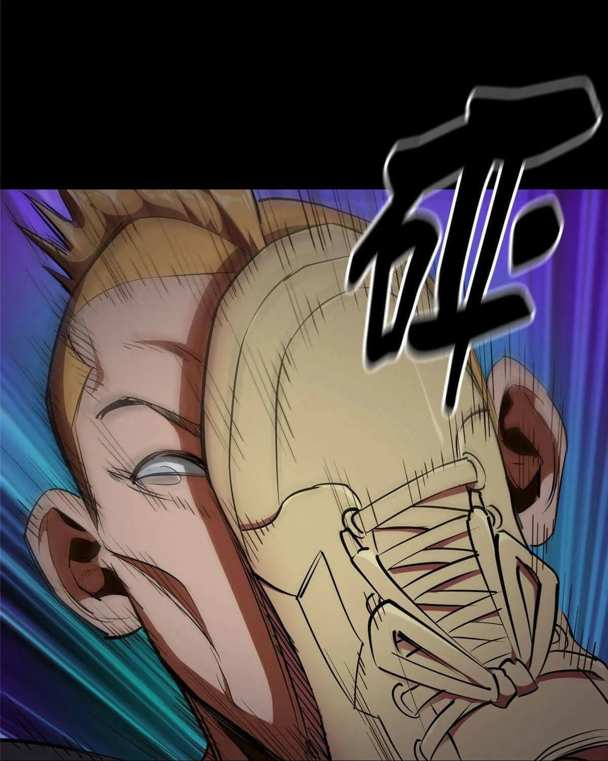 Roulette World (Colored) Chapter 17 page 79 - 