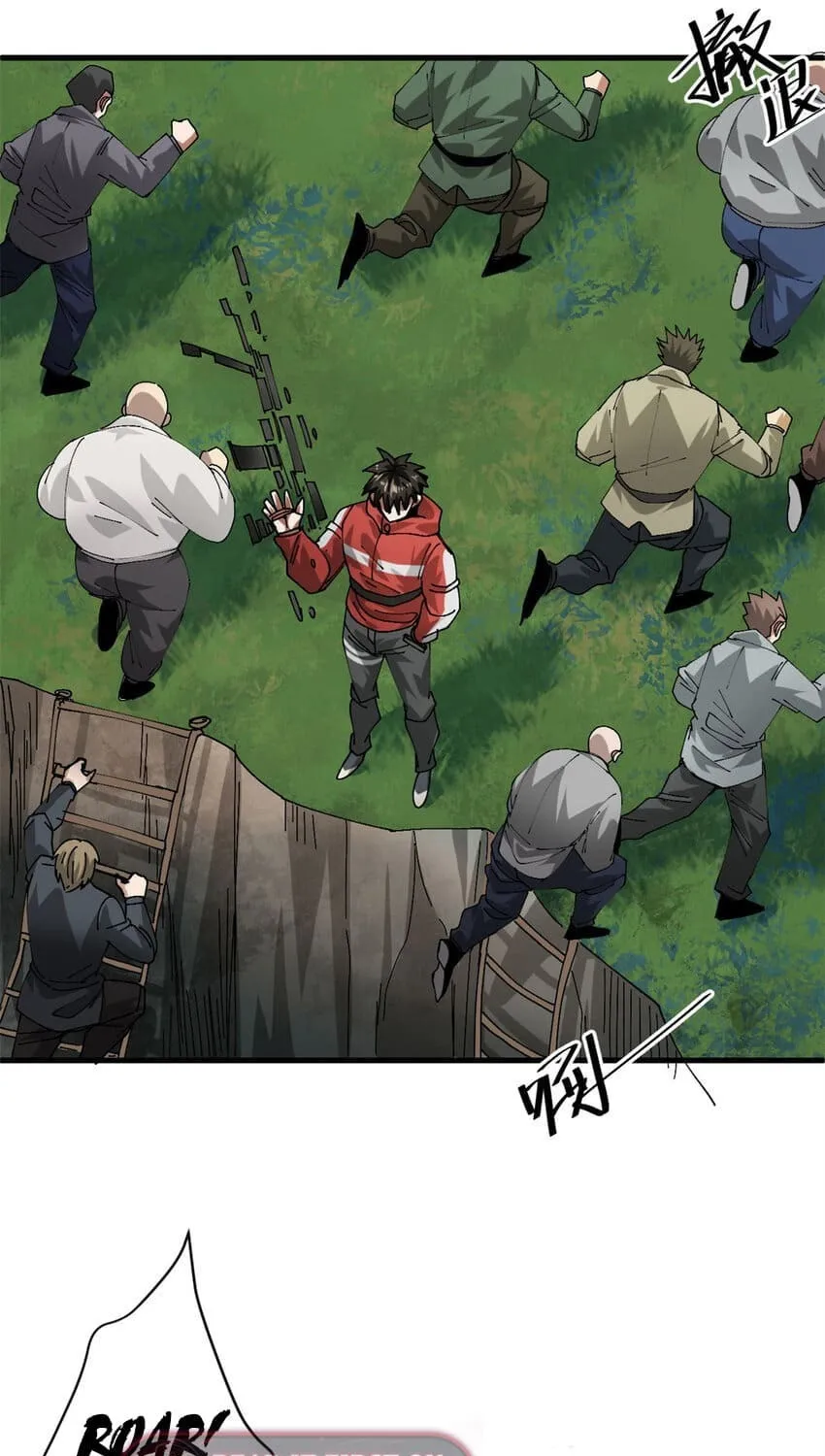 Roulette World (Colored) Chapter 174 page 14 - 