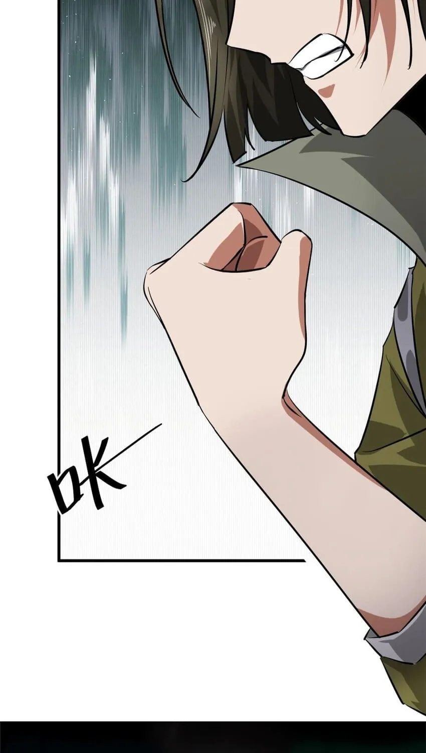 Roulette World (Colored) Chapter 175 page 20 - 